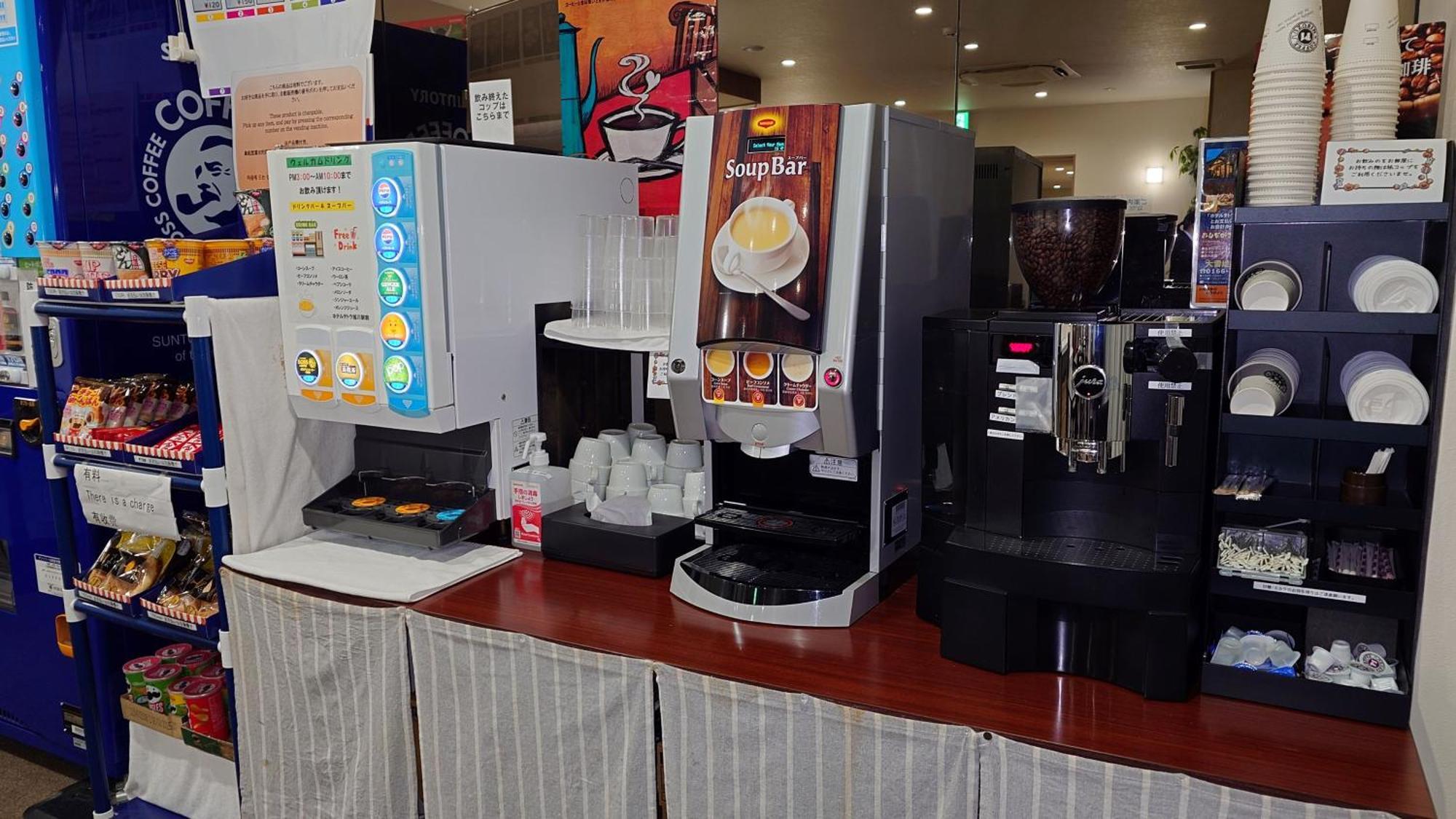 Hotel Tetora Asahikawa Station Ngoại thất bức ảnh