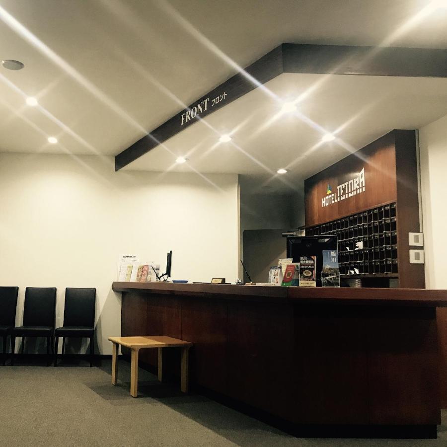 Hotel Tetora Asahikawa Station Ngoại thất bức ảnh